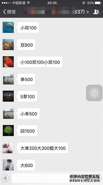 cM(jn)һ